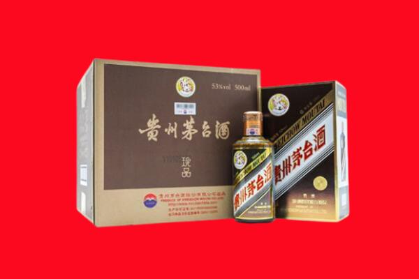 阜沙镇回收珍品茅台酒